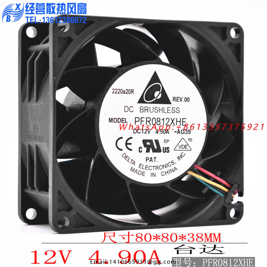 Case Fans - Neuer Original Delta PFR0812XHE 8038 80MM
