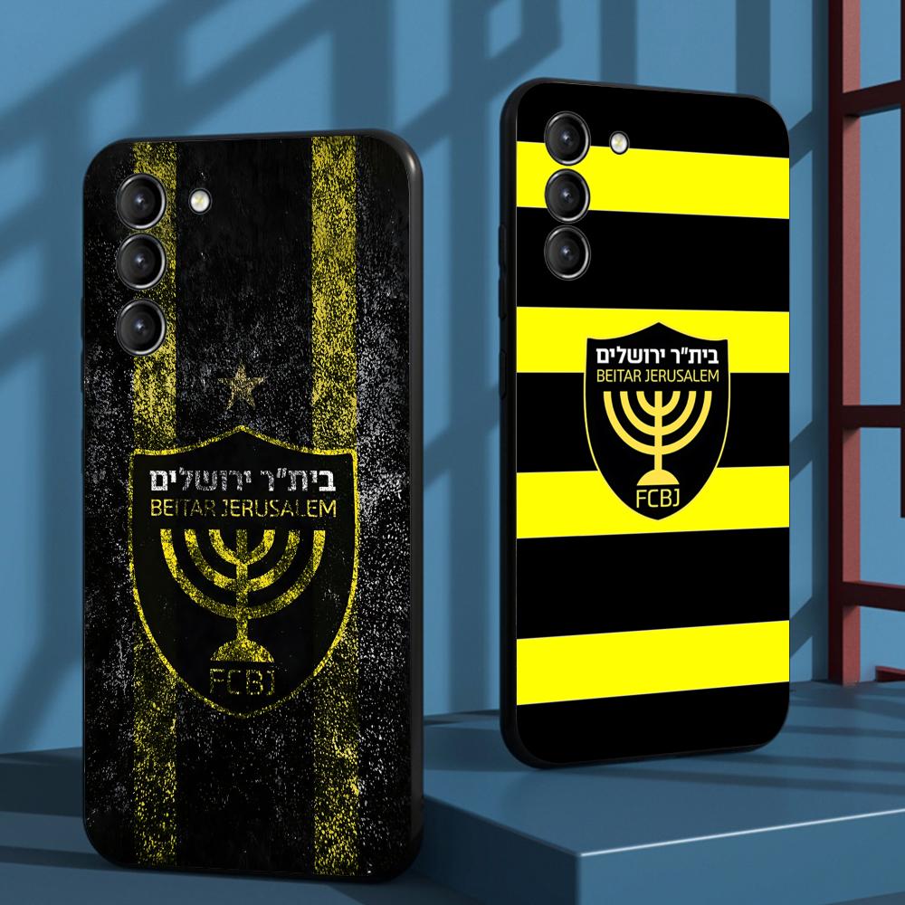 Contest cool B-Beitars Jerusal – Computer Case Bewertung und Preis