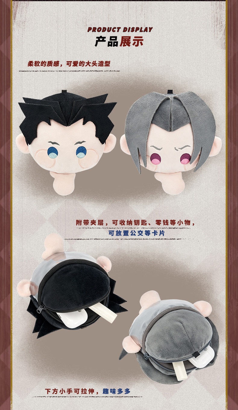 Ace Attorney Phoenix Wright Co – Case Fans Bewertung und Preis
